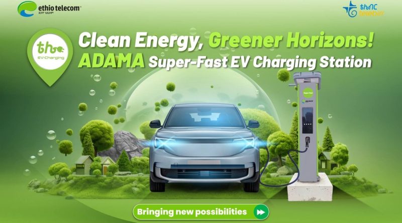ኢትዮ ቴሌኮም የአዳማና አካባቢው የኤሌትሪክ መኪና ተጠቃሚዎችን ጥያቄ መለሰ!